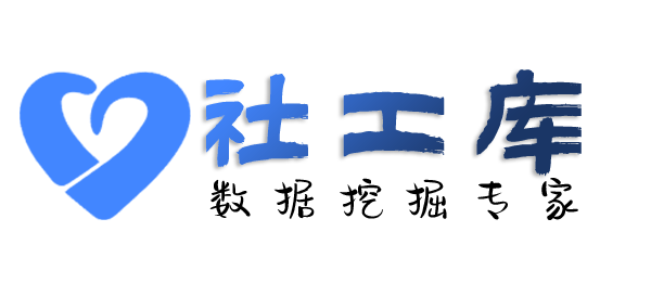 专业化查询微信聊天记录内容查小三利器
